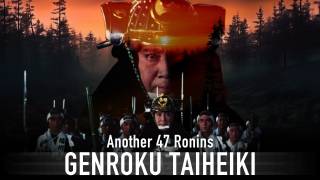 Another 47 Ronins: Genroku Taiheiki