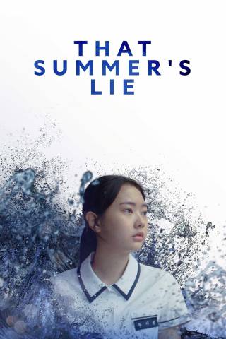 That Summer′s Lie