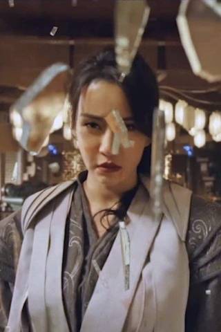 Mutant: Ghost War Girl