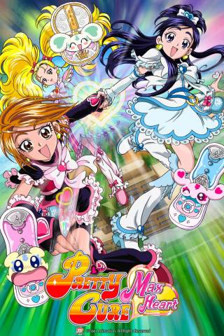 Pretty Cure