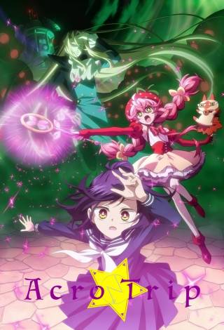 Acro Trip