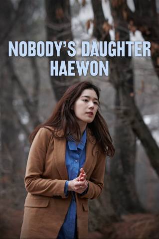 Nobody's Daughter Haewon