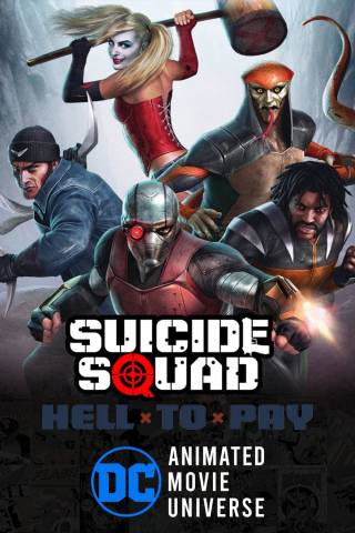 Suicide Squad: Hell to Pay